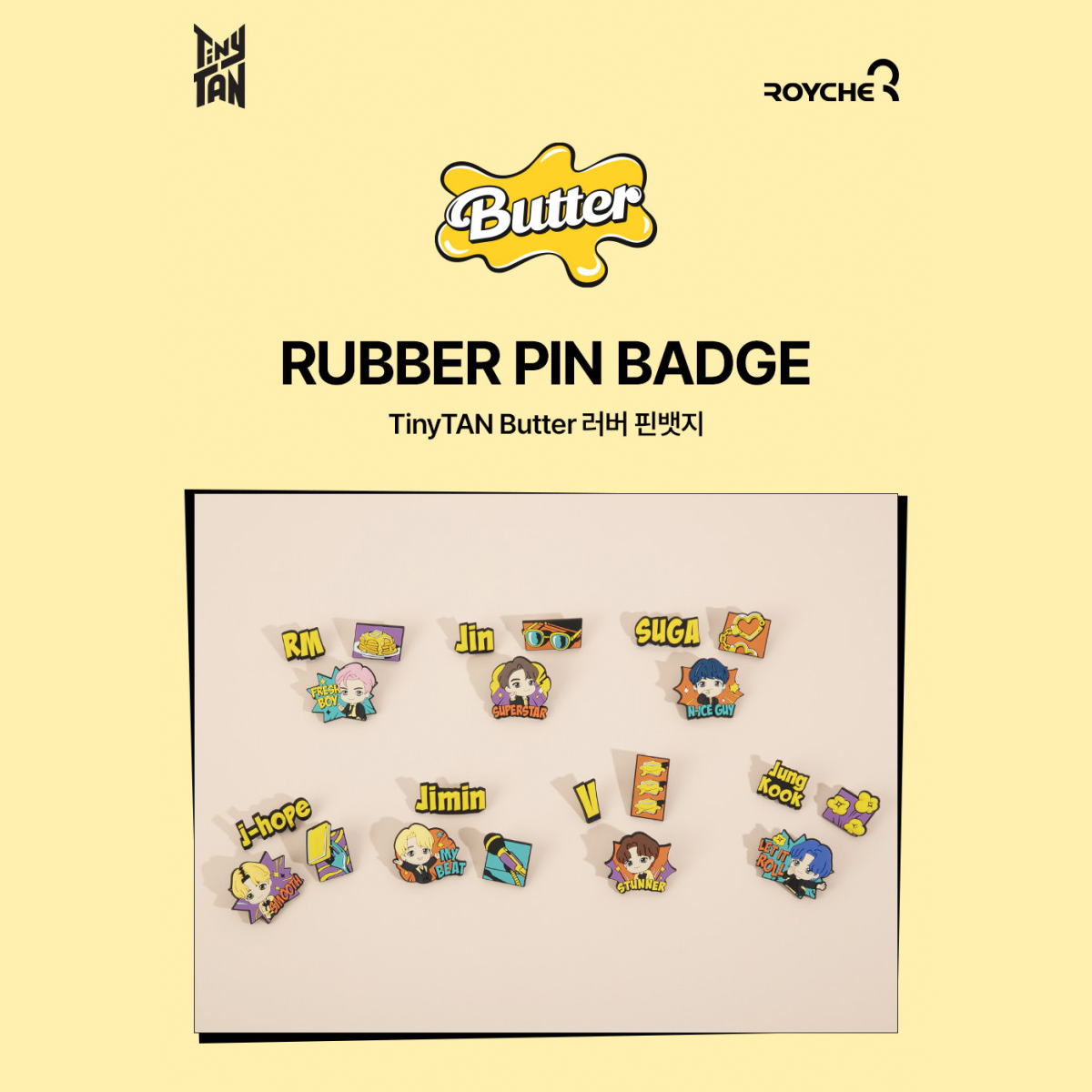 BTS TinyTAN Butter Ruber Pin Badge V – Official Collection 2