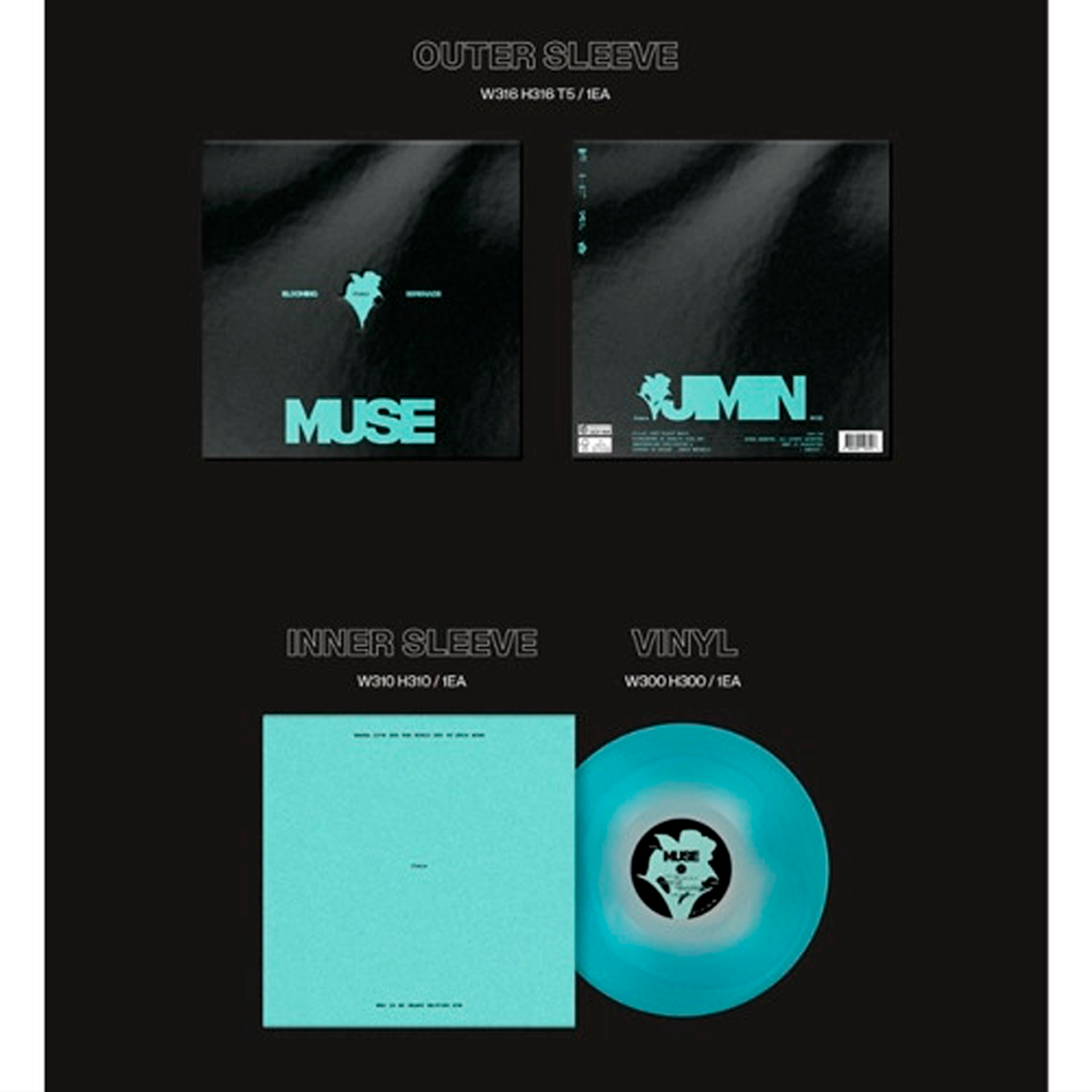 Jimin - BTS [MUSE] (LP) 3
