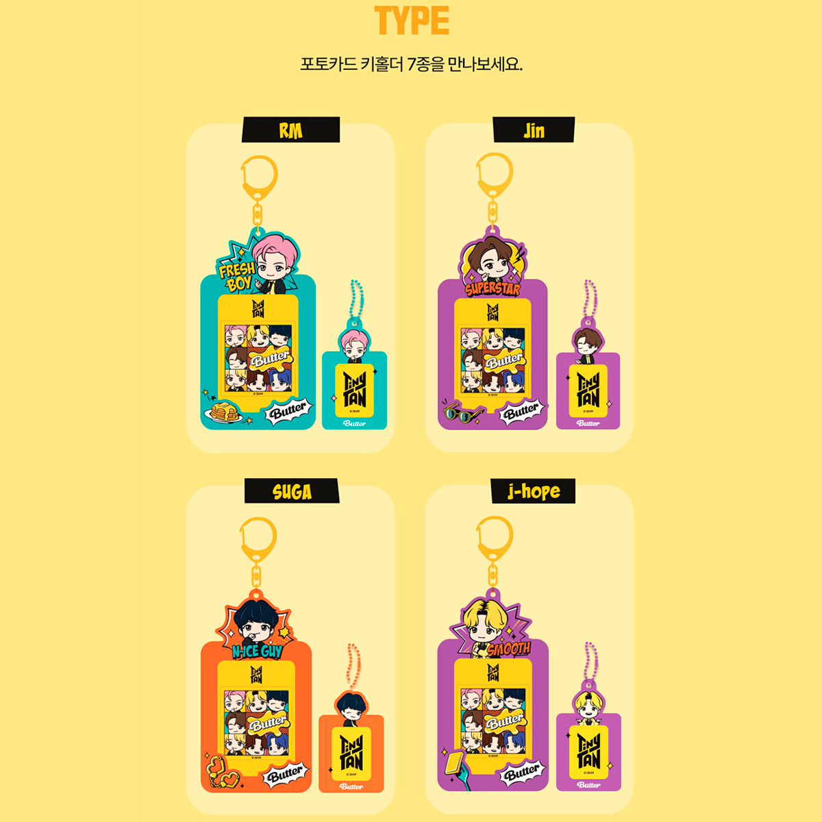 BTS TinyTAN Butter Photocard Key Holder RM – Official Collection