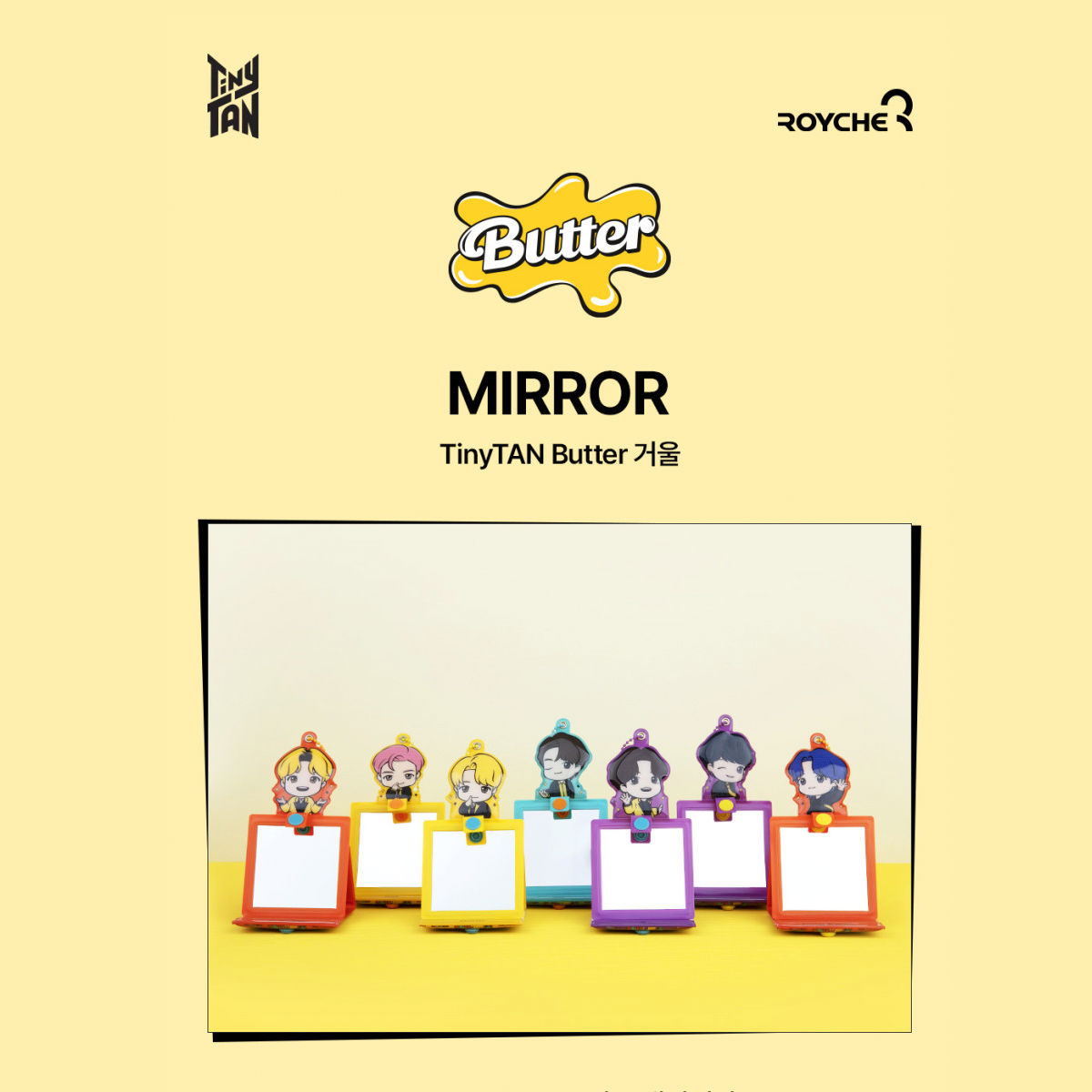 BTS TinyTAN Butter Mini Mirror Jung Kook – Official Collection 2