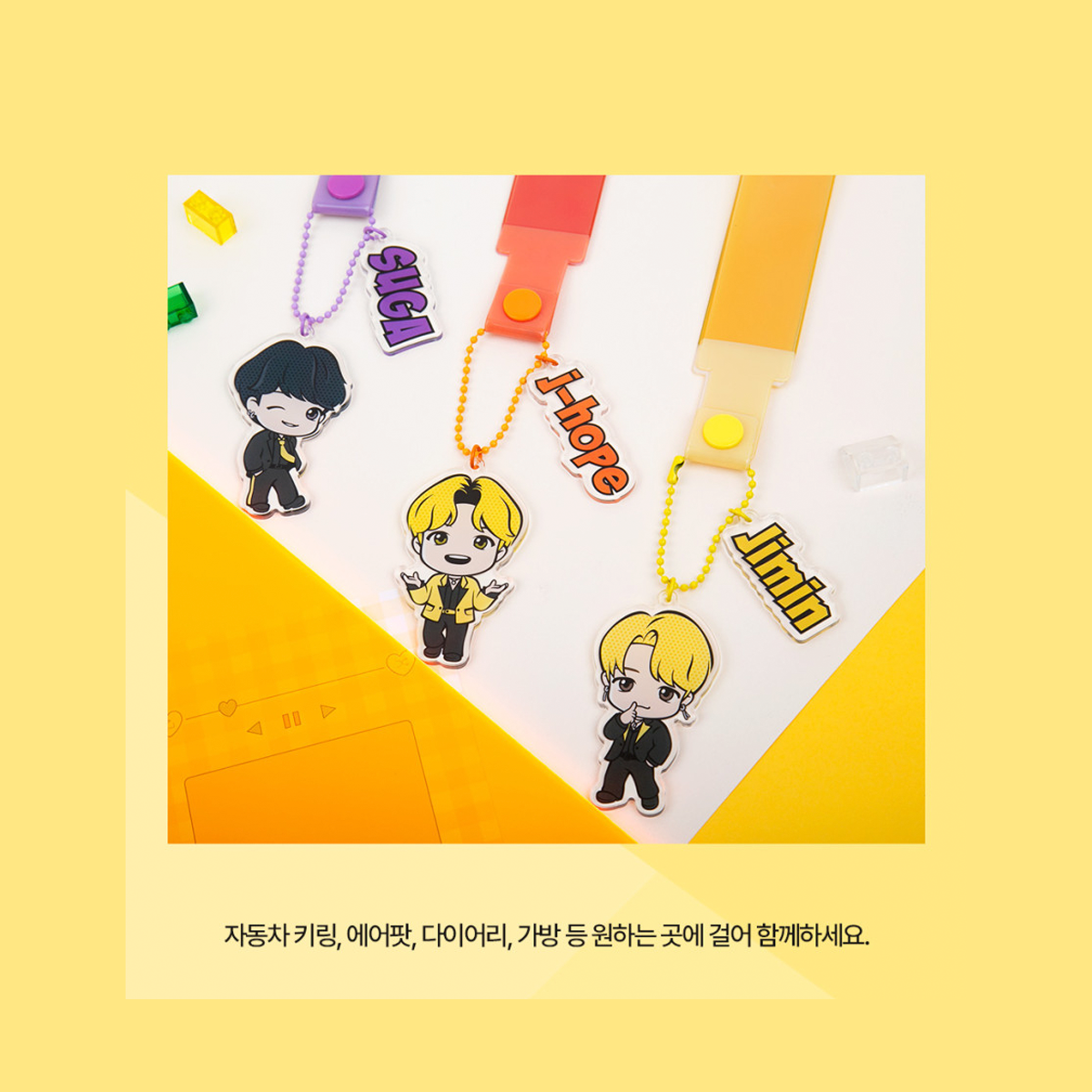 BTS TinyTAN Butter Acrylic Strap Keyring Jimin – Official Collection 3