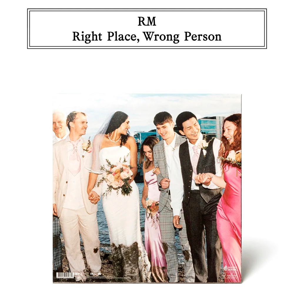 RM - [Right Place, Wrong Person] (LP)