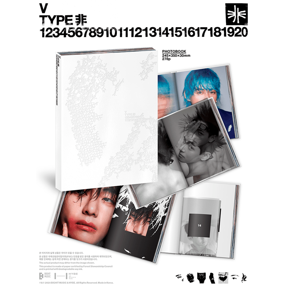 BTS - V [TYPE 非] 2