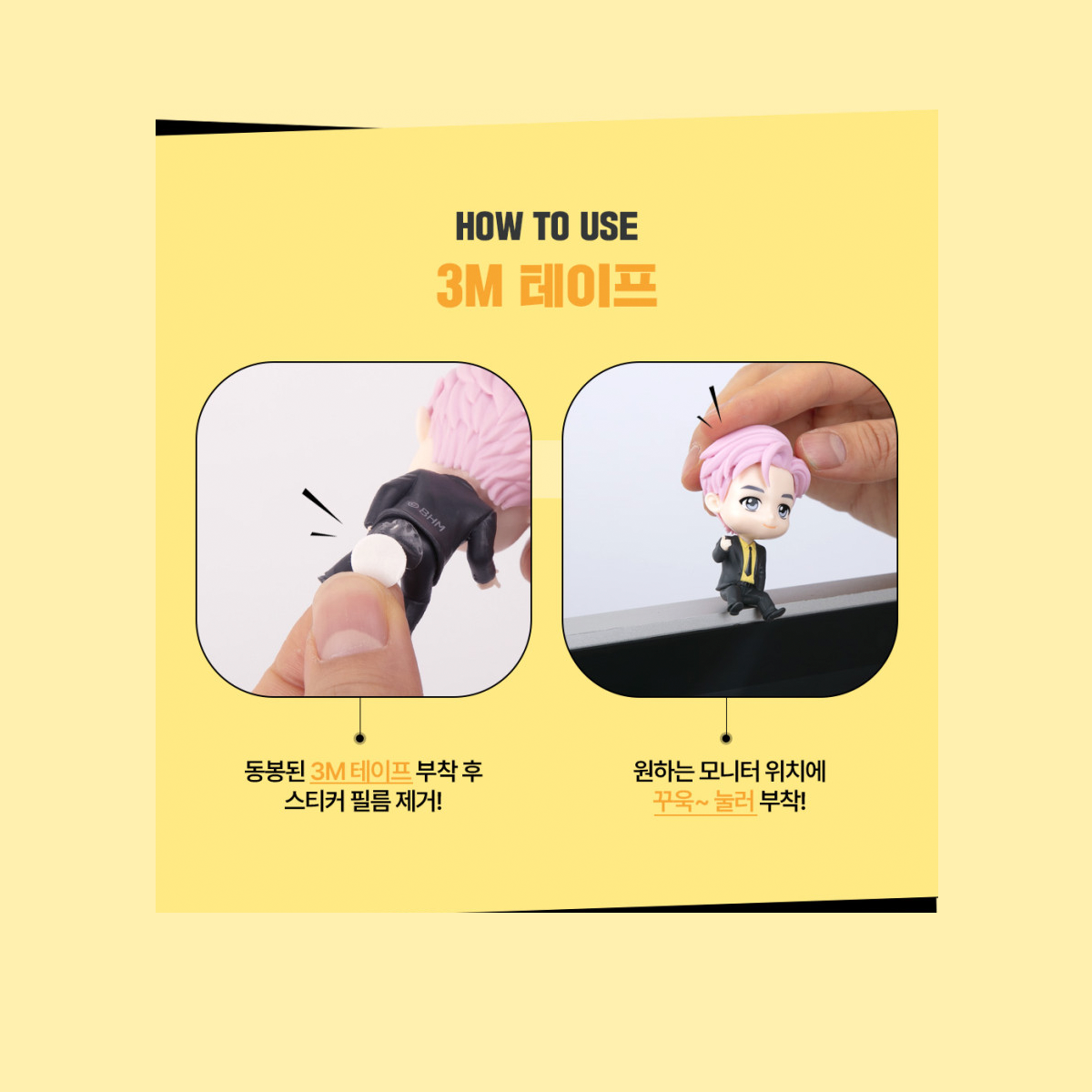 BTS TinyTAN Butter Monitor Figure Suga – Official Collection 4