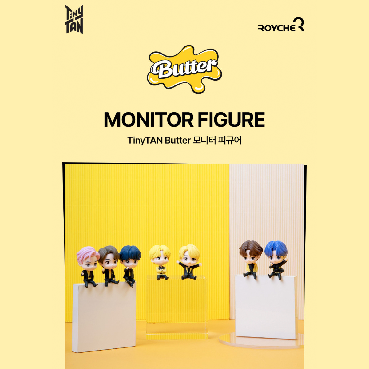 BTS TinyTAN Butter Monitor Figure V – Official Collection 2