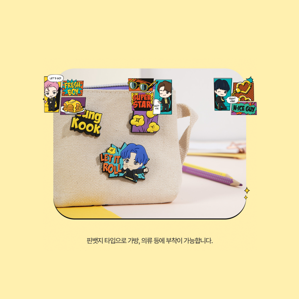 BTS TinyTAN Butter Ruber Pin Badge RM– Official Collection 3