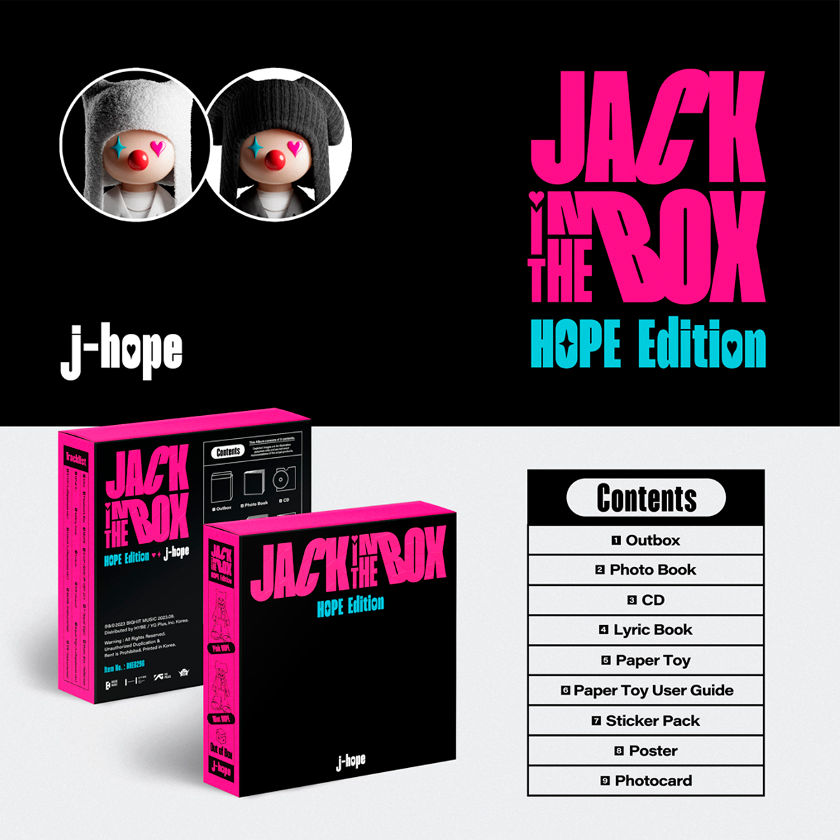 J-Hope - BTS - [Jack In The Box] (HOPE Edition Ver.) 2